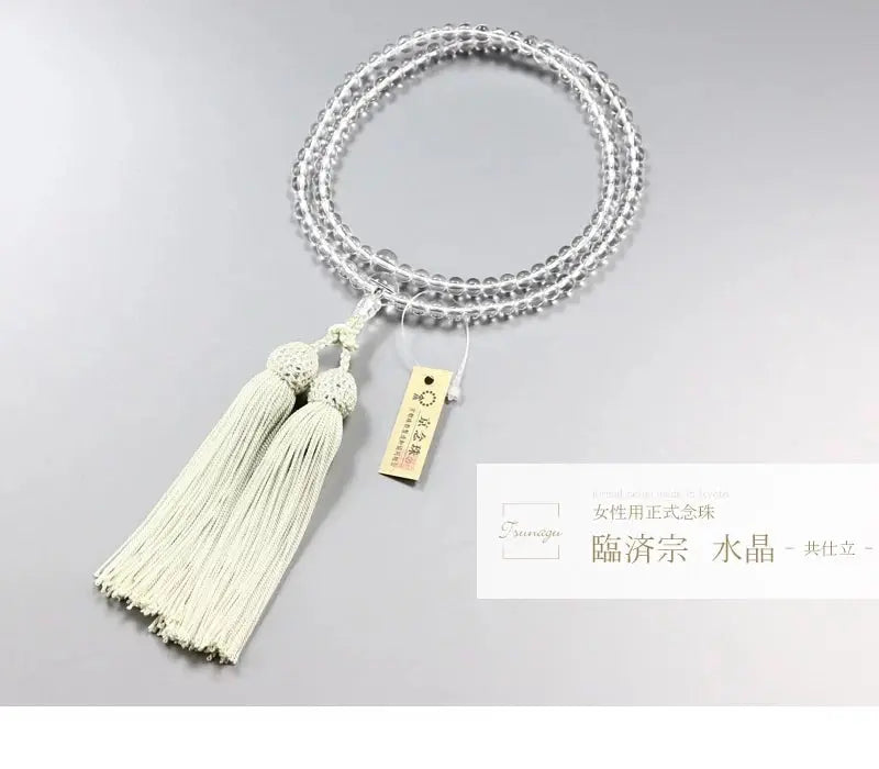 女性用本式念珠 水晶 臨済宗の商品画像1枚目