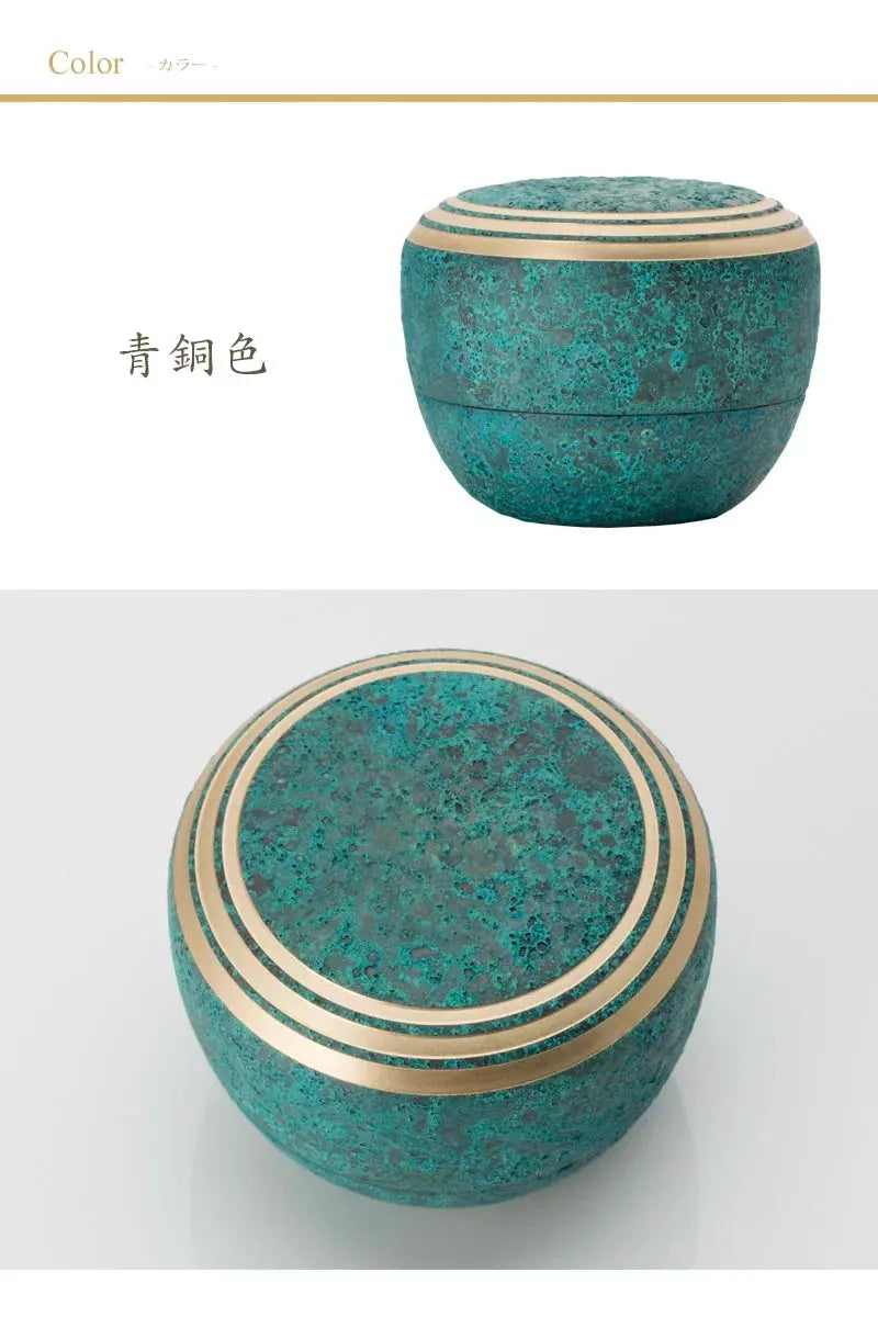 ミニ骨壺 「カナタ　青銅色」 の商品画像1枚目