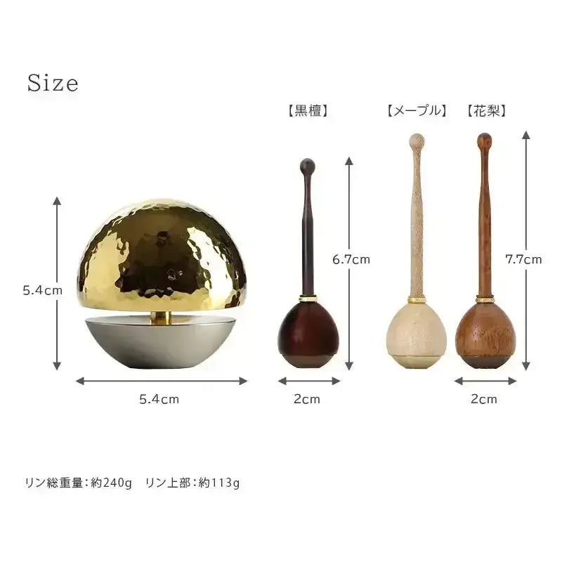 18金製 たまゆらりん 槌目入り 1.8寸 | 仏具の通販 | インテリア仏壇