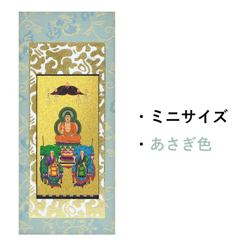 在庫管理用のイメージ