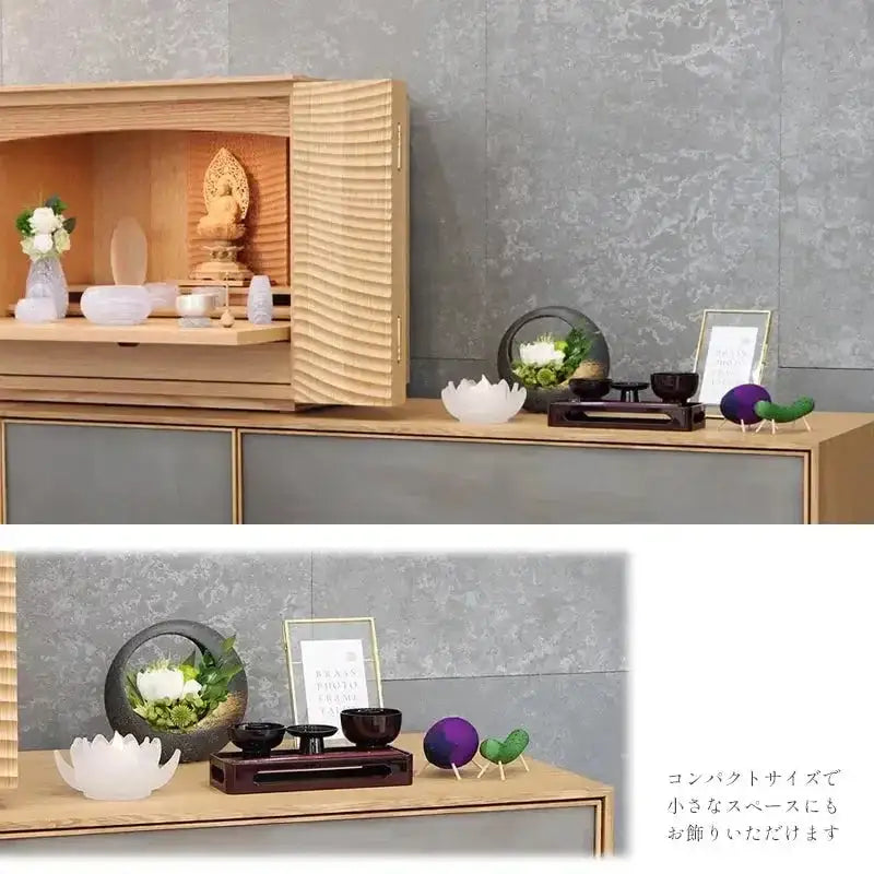 和モダン お盆飾りセット | 仏具の通販 | インテリア仏壇 ルミエール