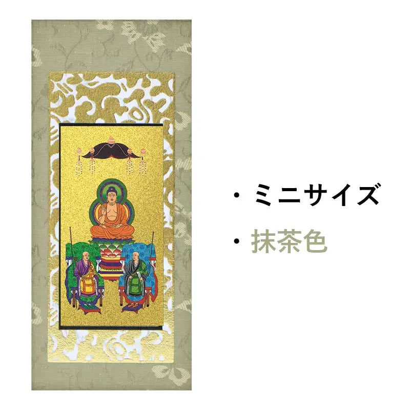 在庫管理用のイメージ