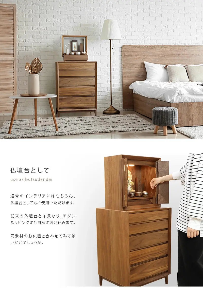 使用イメージ