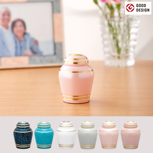 ミニ骨壺 シンプルモダン シリーズ