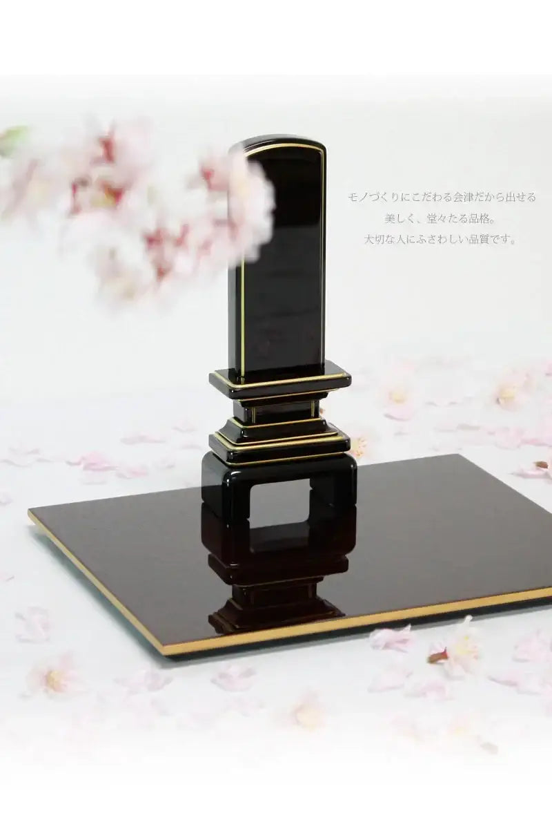 位牌 漆塗 唐木漆 京霞 黒檀 5.0号 (2203001004) 今だけポイント10倍位牌 国産位牌 日本製 仏具