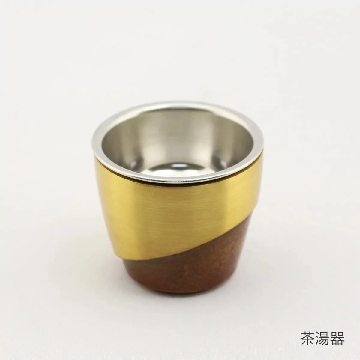 単品仏具　ひとえ キャメルの茶湯器