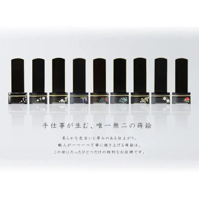 シンプル唐木位牌 駿河蒔絵 黒檀 マット仕上げ | お位牌の通販