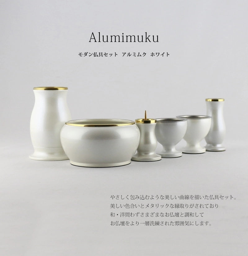 ルミエールモコ様専用】モダンテーブルセンターセットMODERN DECO