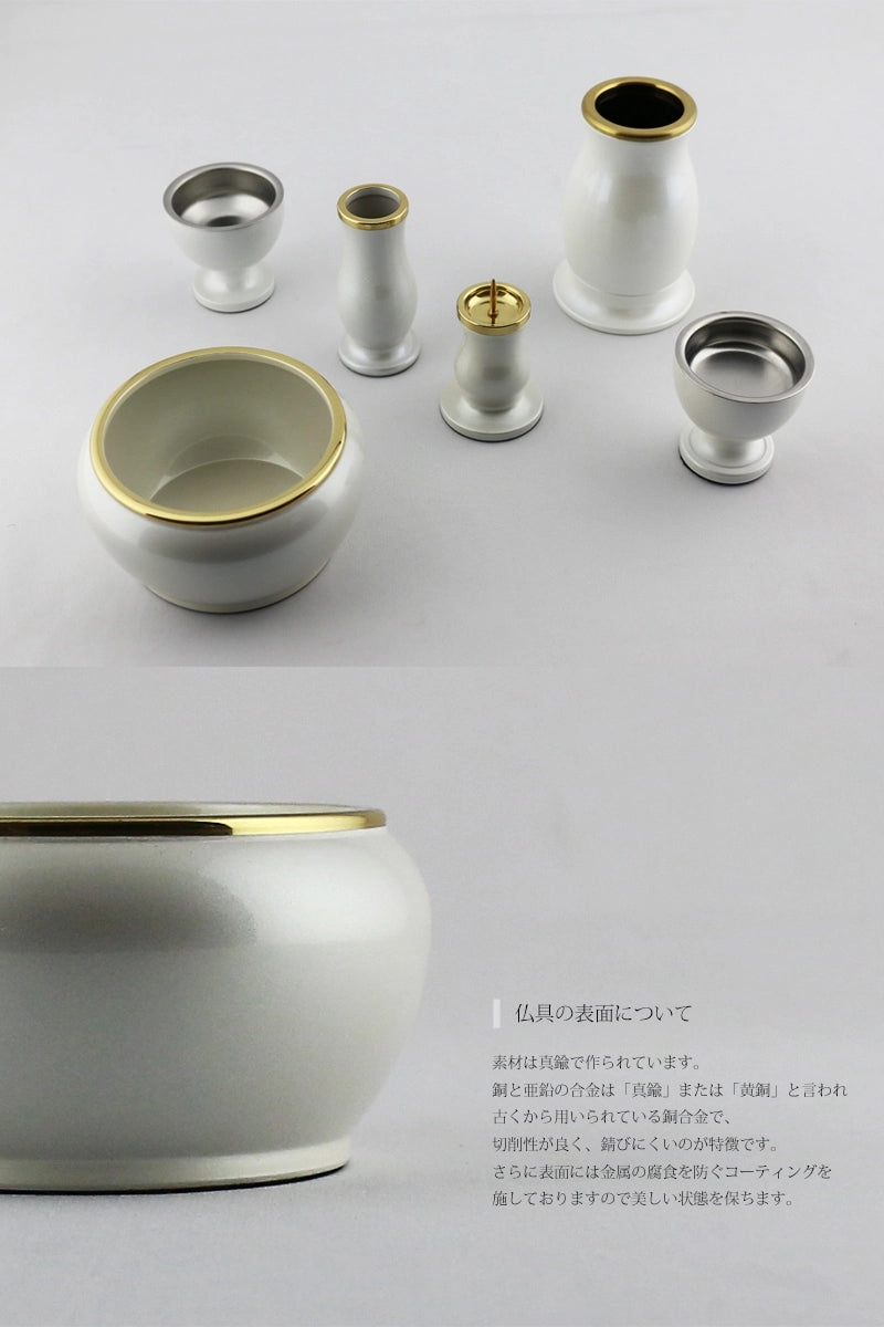 モダン仏具セット 「アルミムク」 ホワイト 仏具6点セットの商品画像2枚目