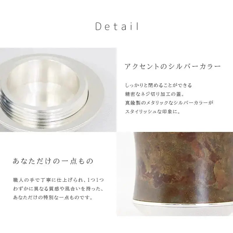 詳細説明