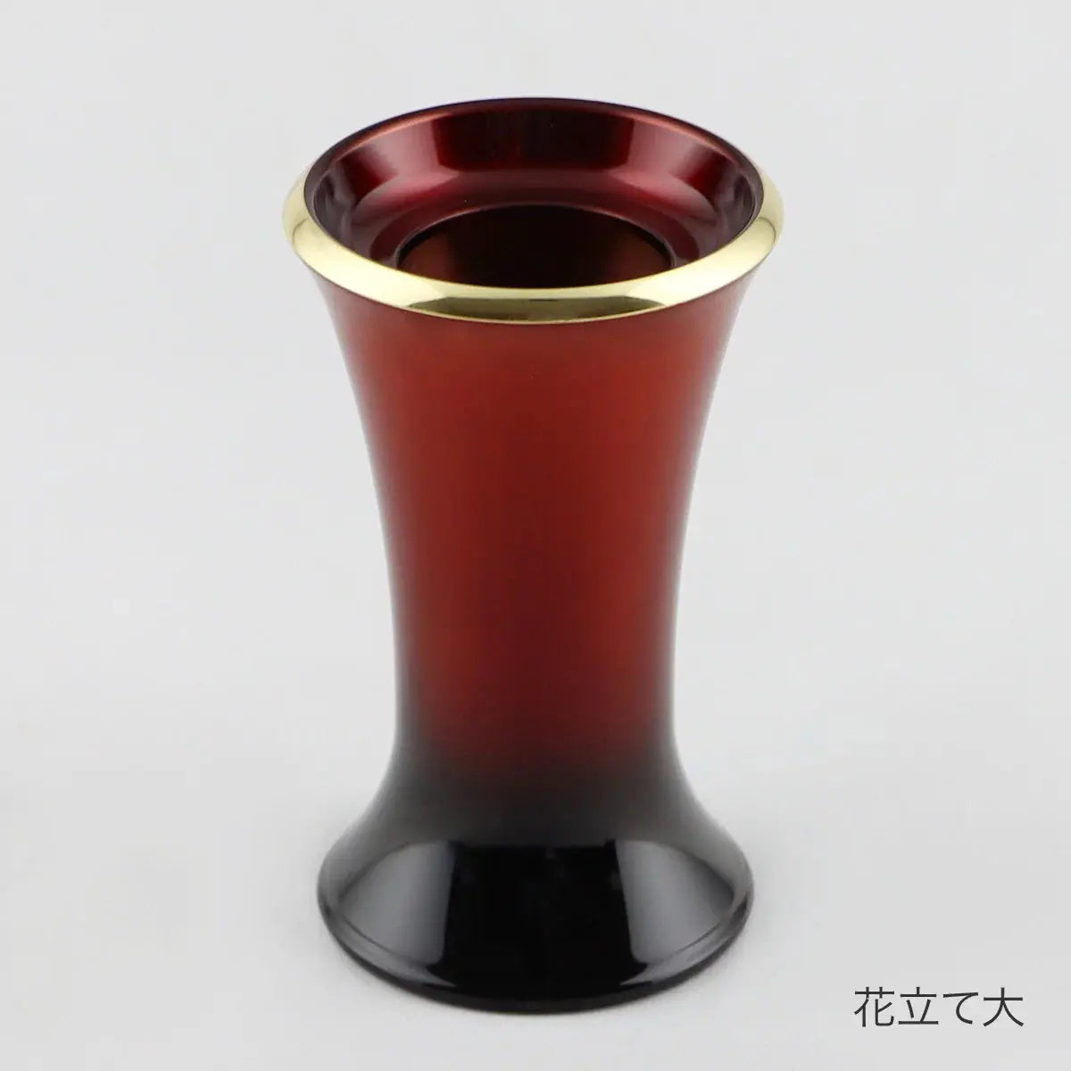 単品仏具　デザイン仏具カヌレ ワインの花立て大