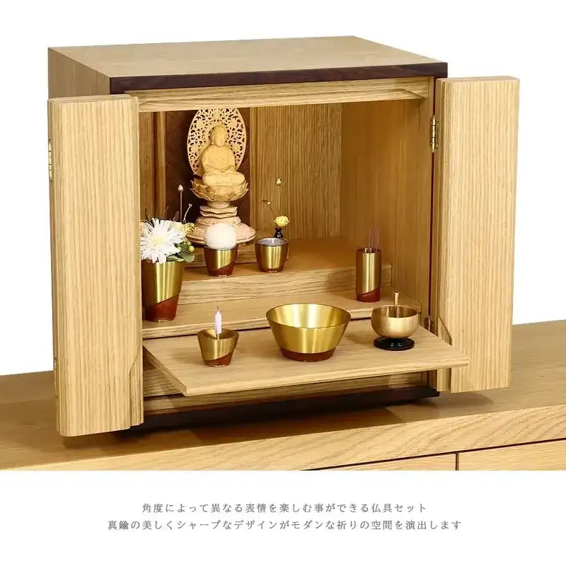 モダン仏具セット ひとえ キャメル【3点セット・6点セット】 | 仏具の モダン仏具セット ひとえ キャメル【3点セット・6点セット】 | 仏具の