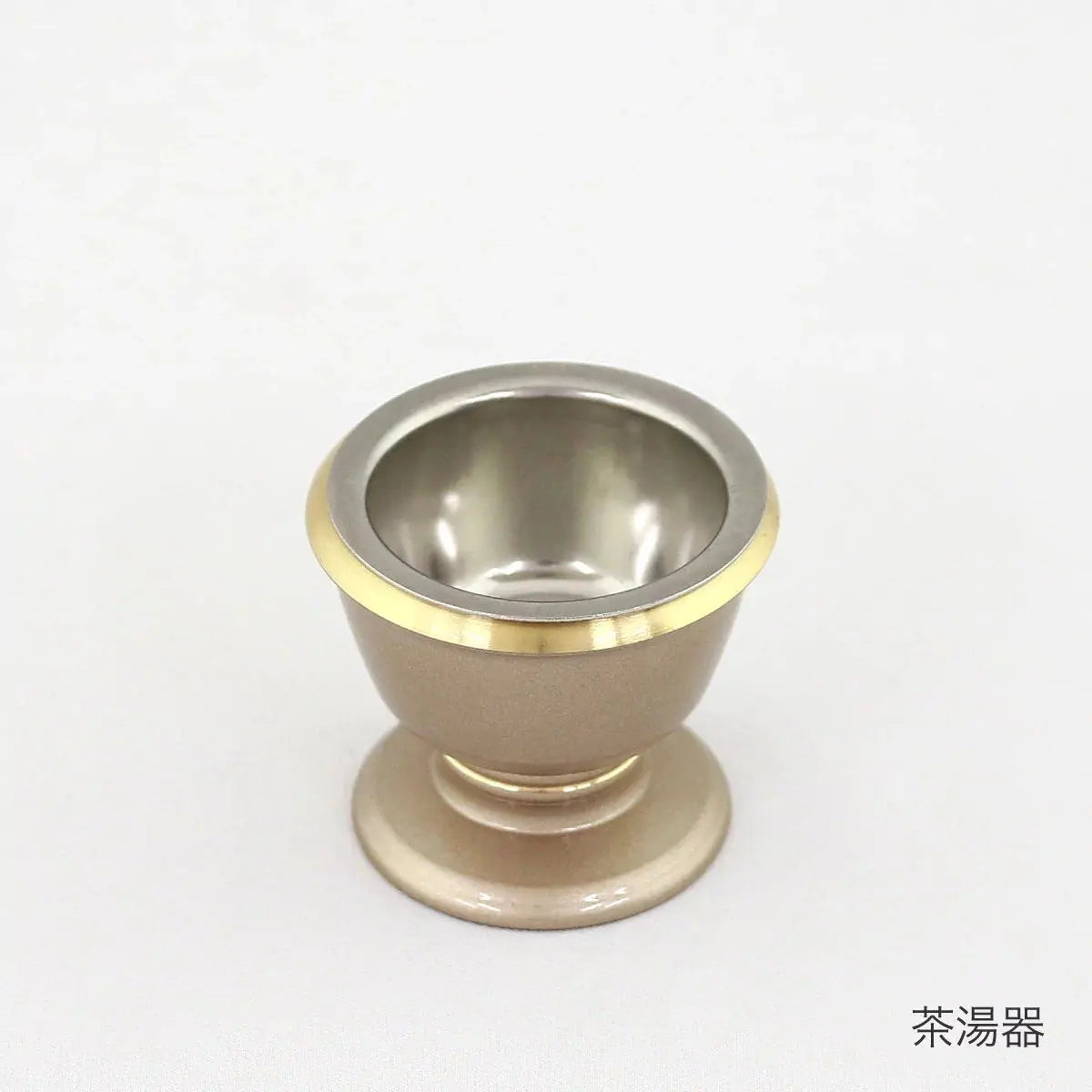 単品仏具　マカロンバニラの茶湯器