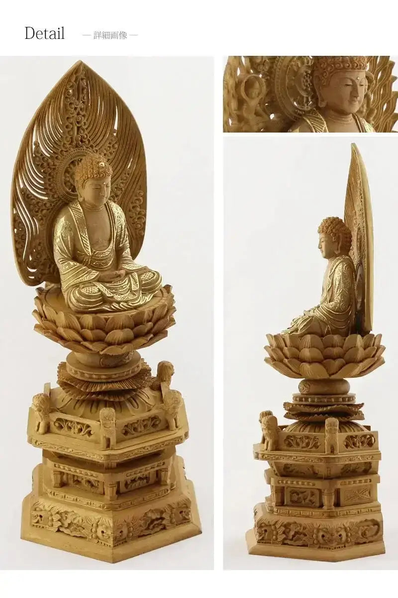 檀木仏像 六角鬼面麒麟台座 座釈迦 眼入り 水煙光背【曹洞宗・臨済宗