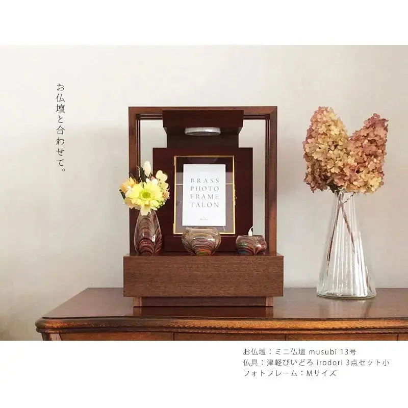 お仏壇にもよく合います。