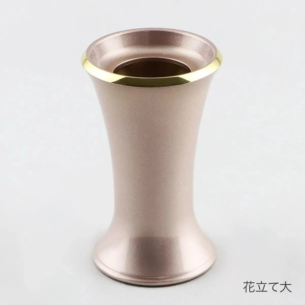 単品仏具　デザイン仏具カヌレ ピンクの花立て大