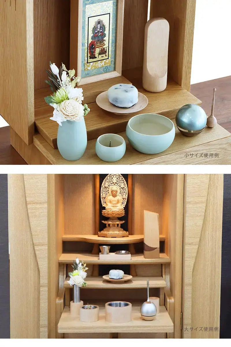 使用イメージ