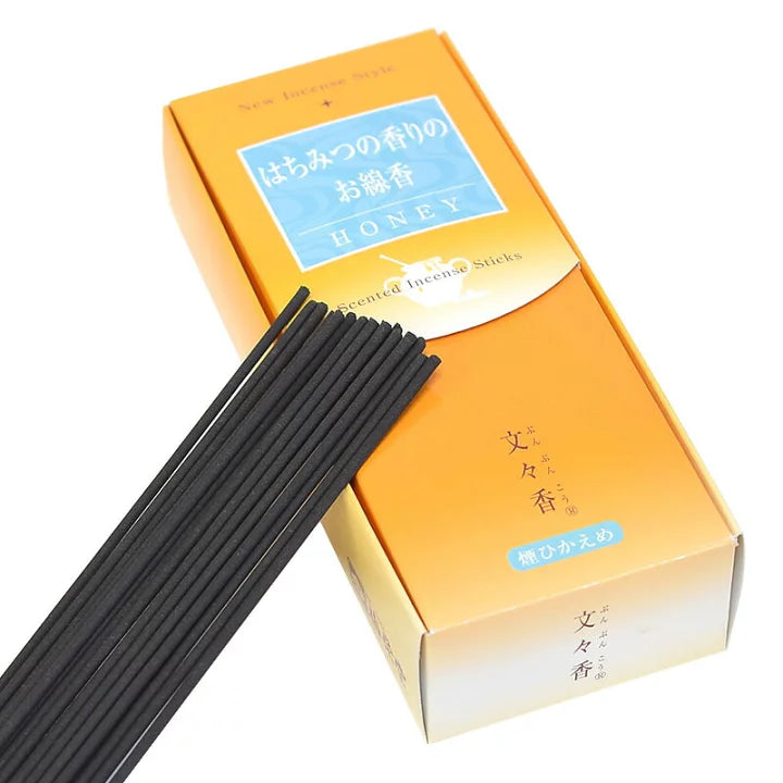 ★ネット未掲載商品２★ インテリア仏壇 ルミエール