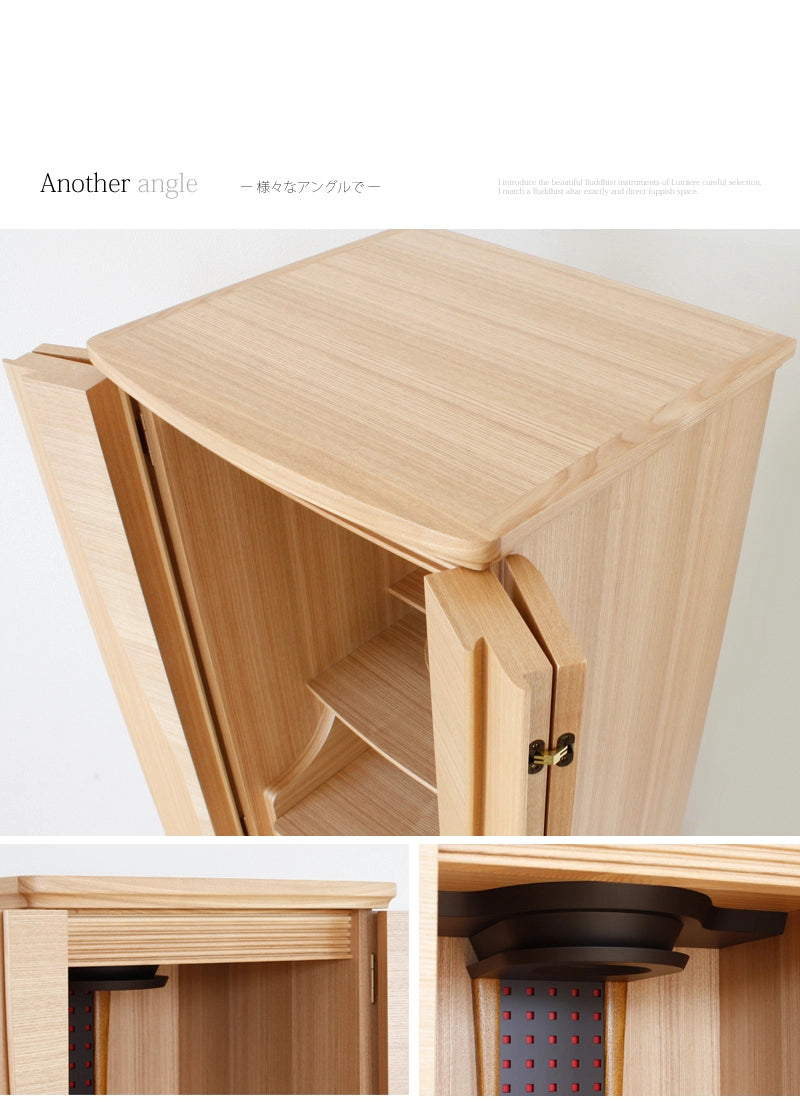 モダン仏壇 ポーロ タモ 台付タイプの商品画像10枚目