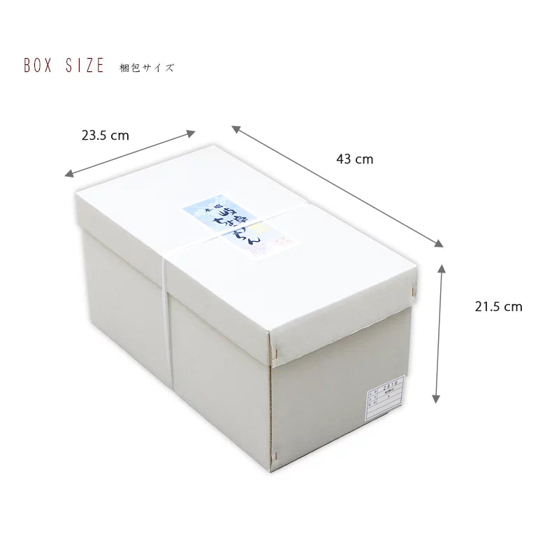 モダン行灯「藤」盆提灯の梱包サイズをご紹介しています。