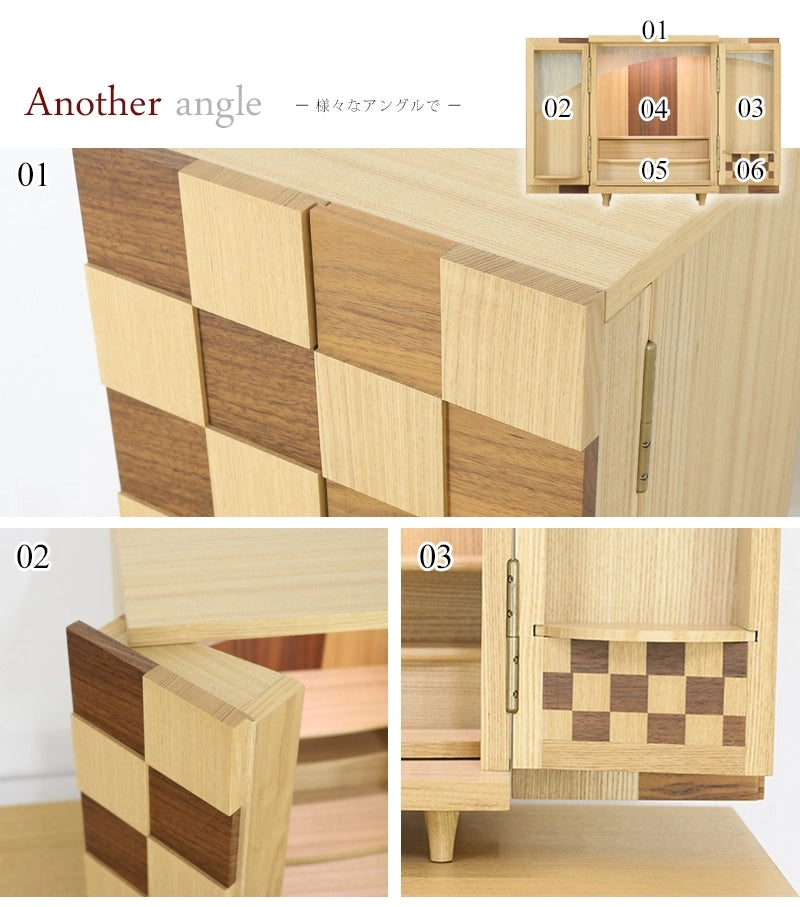 モダンミニ仏壇 夢SO タモ市松 13号の様々なアングル01～03
