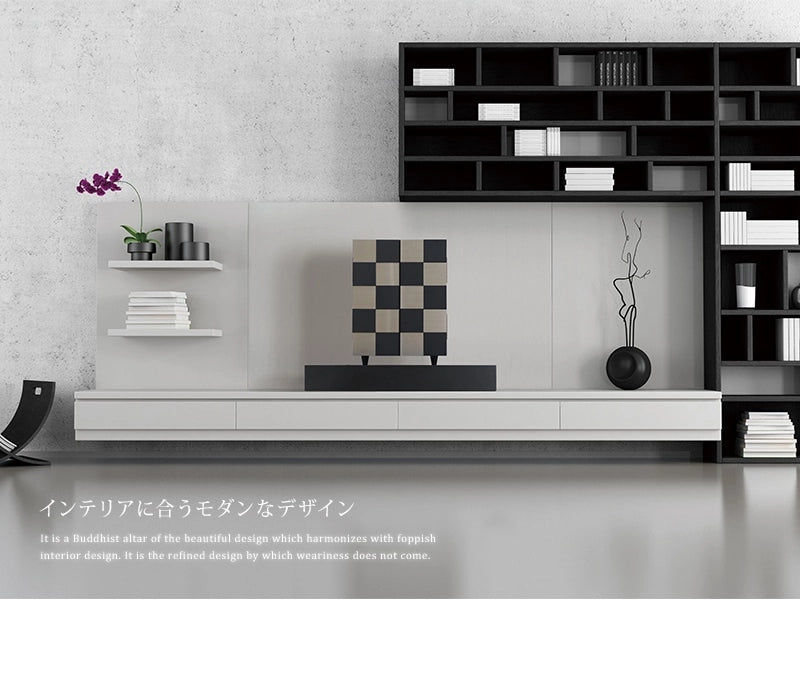 モダンミニ仏壇 夢SO ステンレス市松のインテリア・仏壇設置イメージ画像1枚目