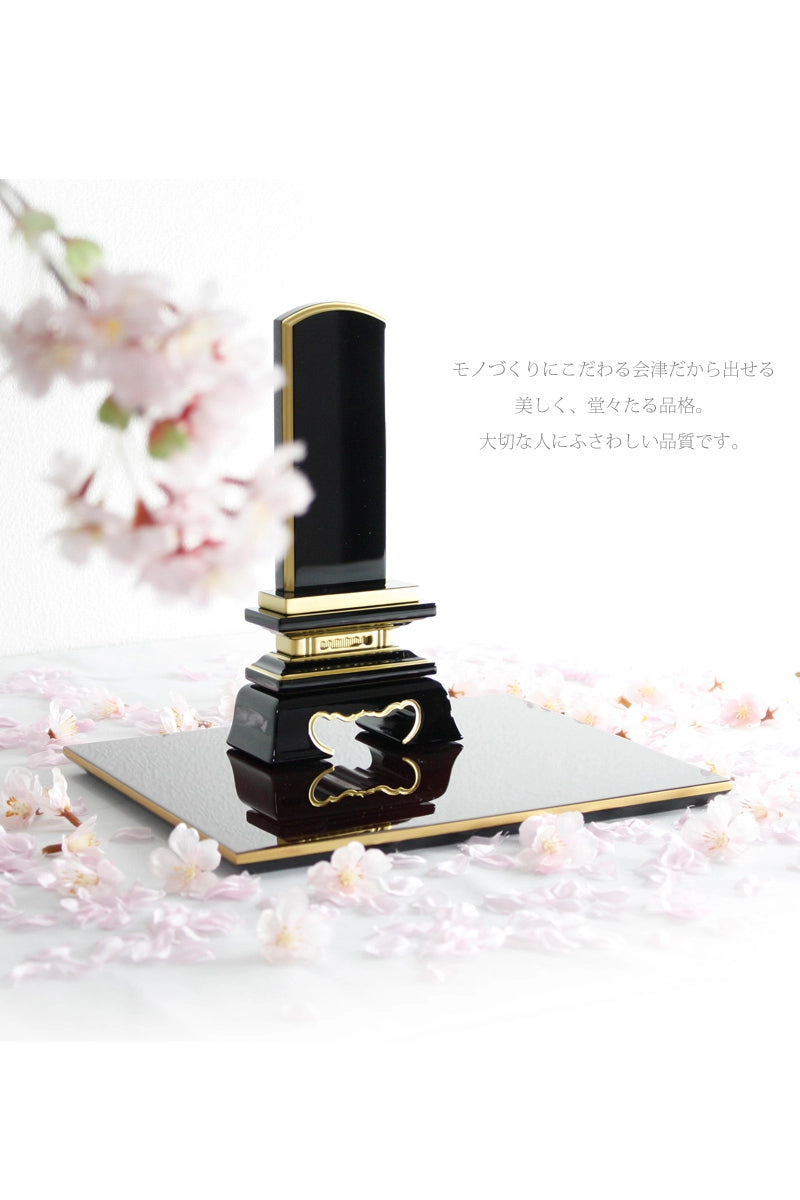 会津塗位牌 春日 呂色仕上げの商品画像4枚目