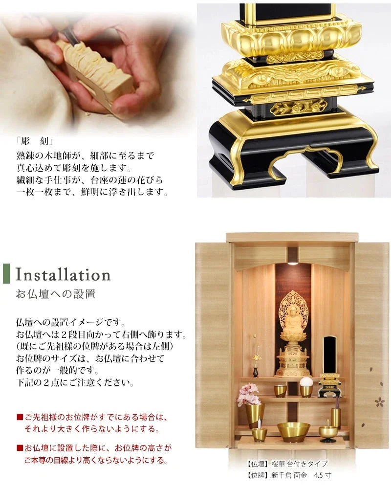 イラン製？　金色メッキ　王族の饗宴柄　高脚盆 イラン製？ 金色メッキ 王族の饗宴柄 高脚盆