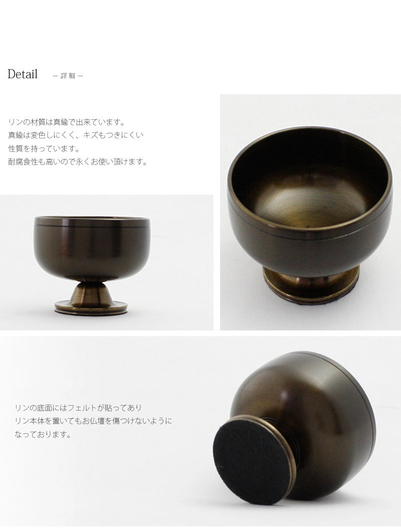 高台りん 遊亀 色付の商品画像2枚目