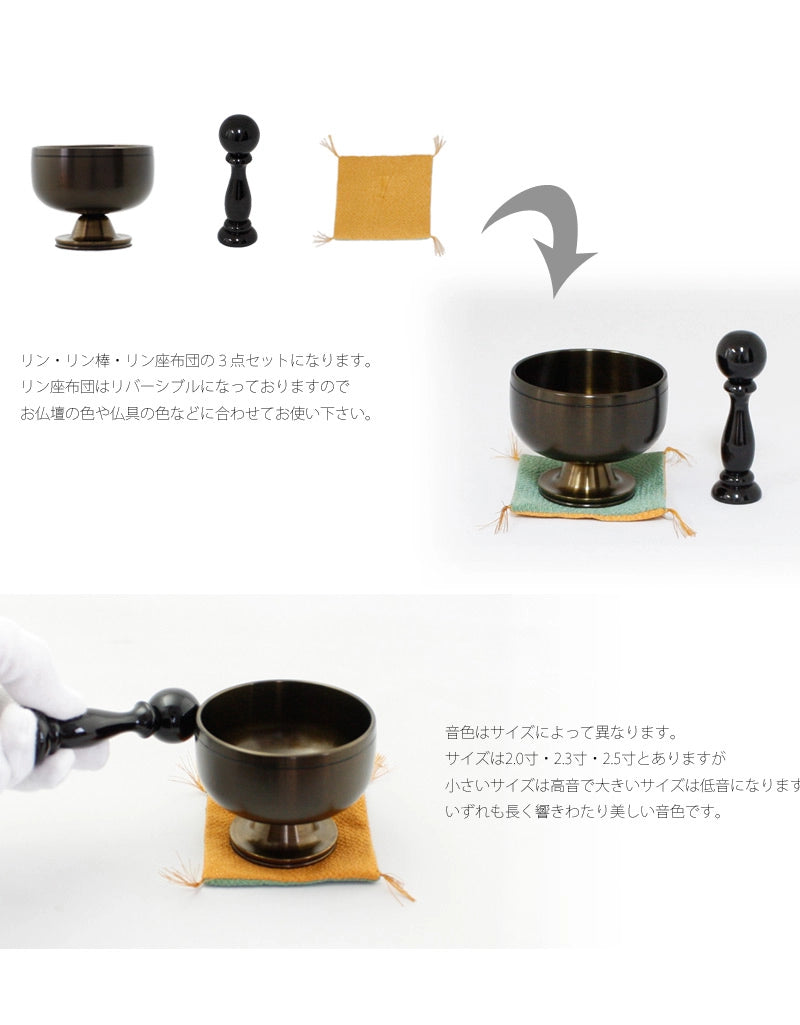 高台りん 遊亀 色付の商品画像3枚目