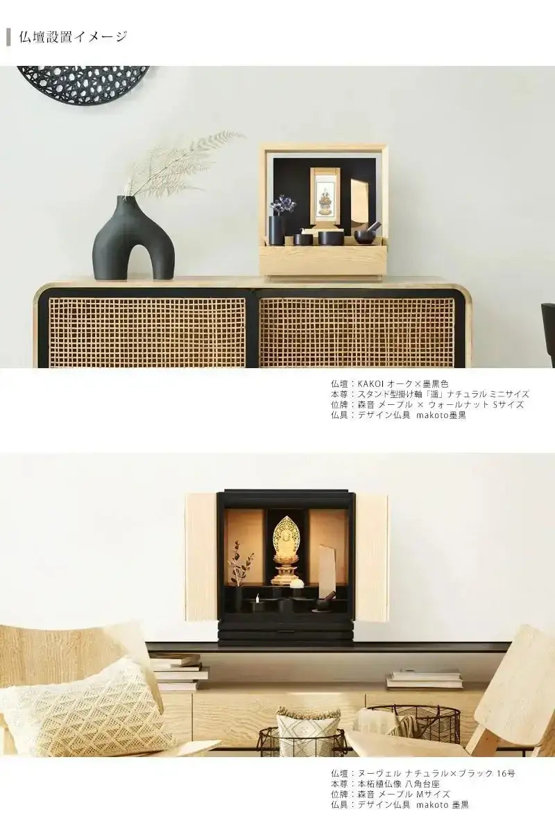 アマナマナ リンボウル黒シリーズ 3個セット　マレットおまけ付き アマナマナ リンボウル黒シリーズ 3個セット マレットおまけ付き