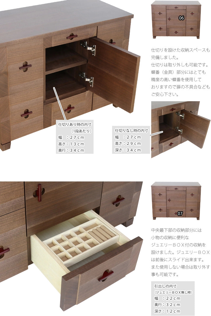 モダン仏壇台 アローズ ワイド ウォールナットの商品画像5枚目