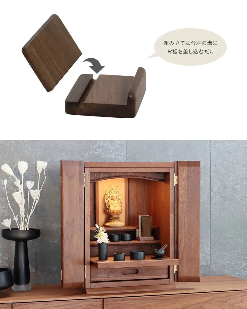 使用イメージ