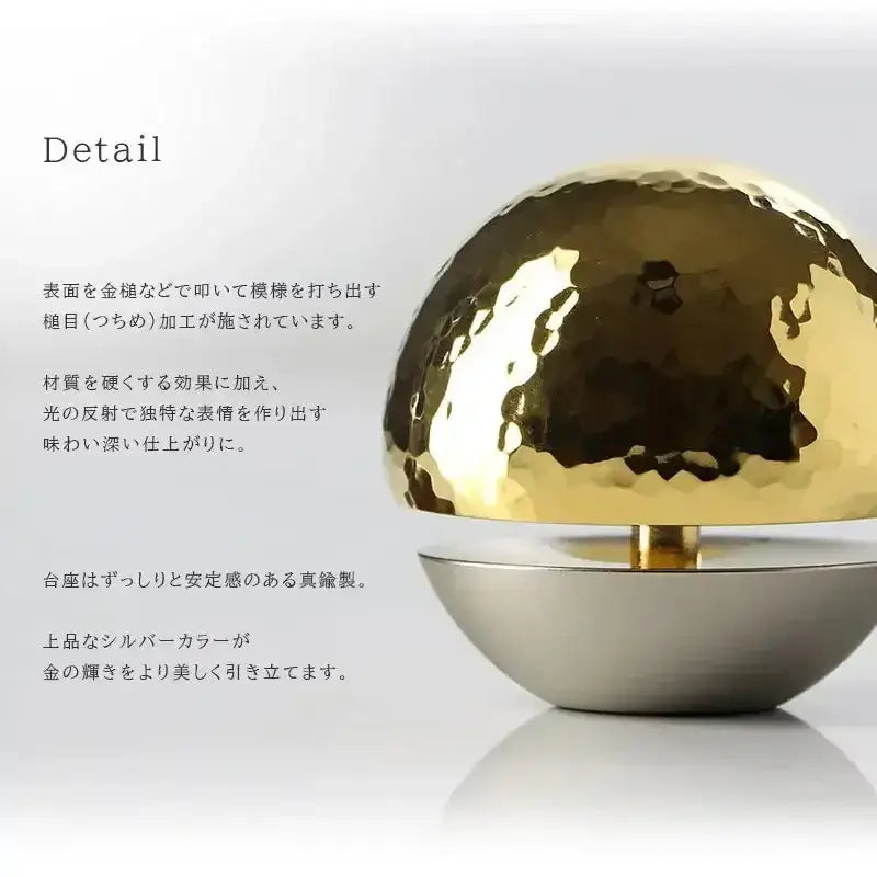 18金製 たまゆらりんセット 槌目入り 1.8寸 | 仏具の通販 | インテリア 18金製 たまゆらりんセット 槌目入り 1.8寸 | 仏具の通販 | インテリア