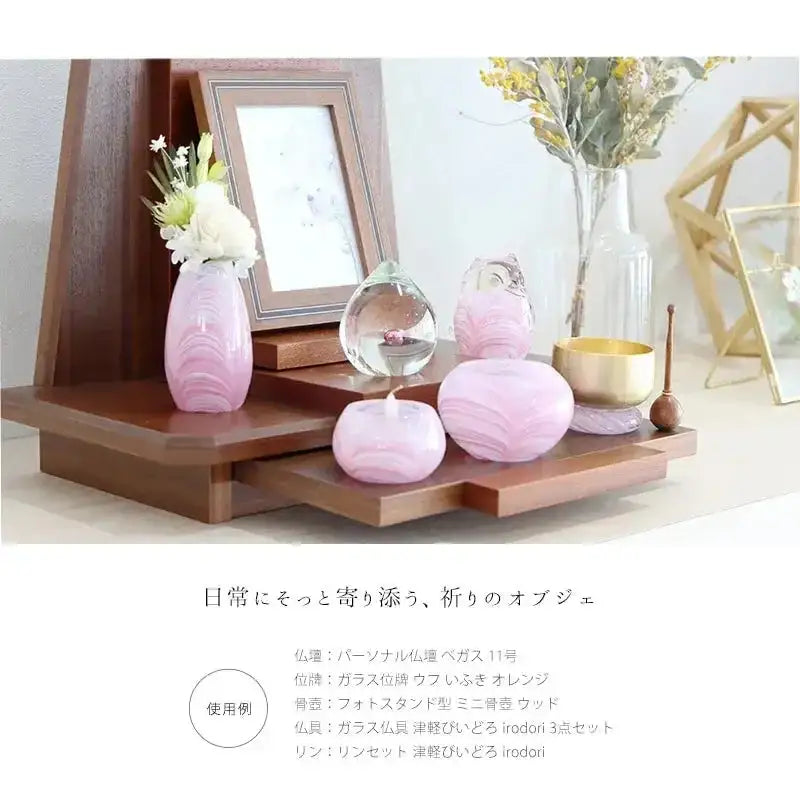 いのりのオブジェ ふくろう sakura 津軽びいどろ謹製 | 小物の通販