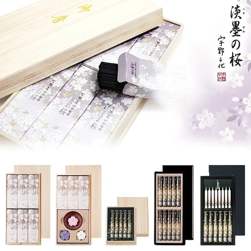 日本香堂 宇野千代のお線香 淡墨の桜シリーズ 各種【贈答用線香