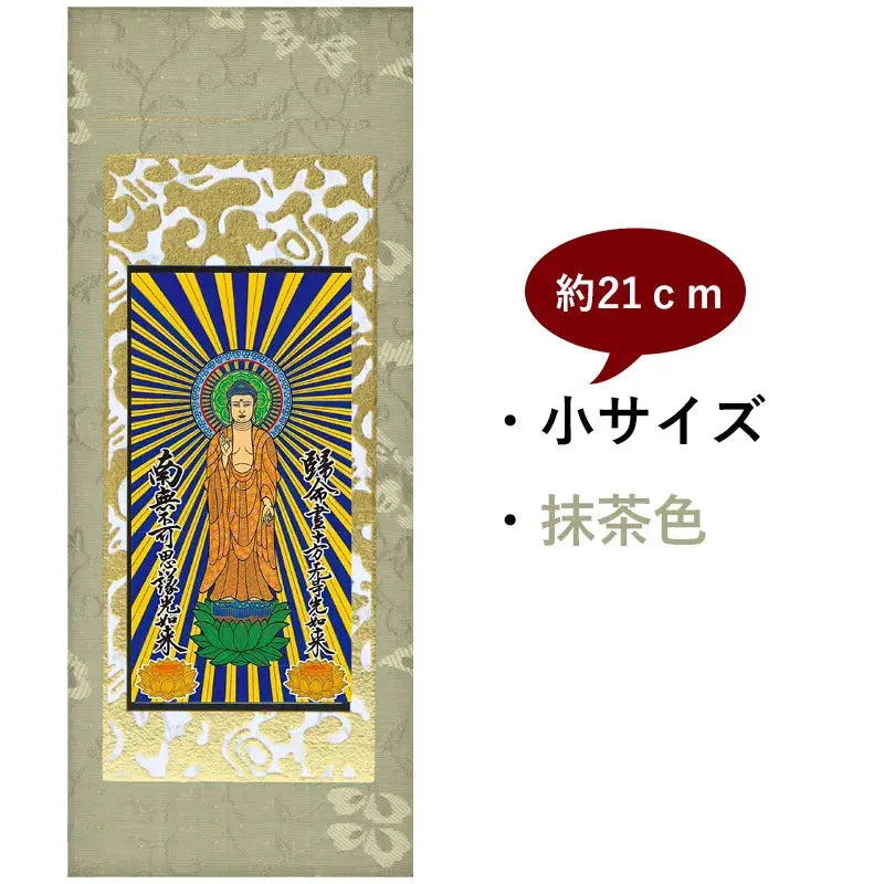 在庫管理用のイメージ