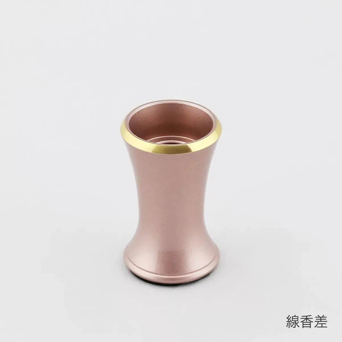 単品仏具　デザイン仏具カヌレ ピンクの線香差