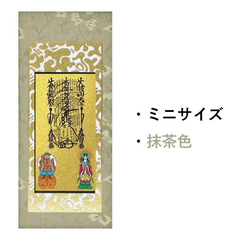 在庫管理用のイメージ