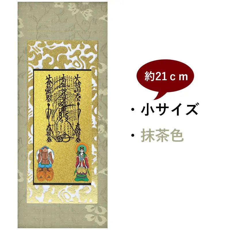 在庫管理用のイメージ