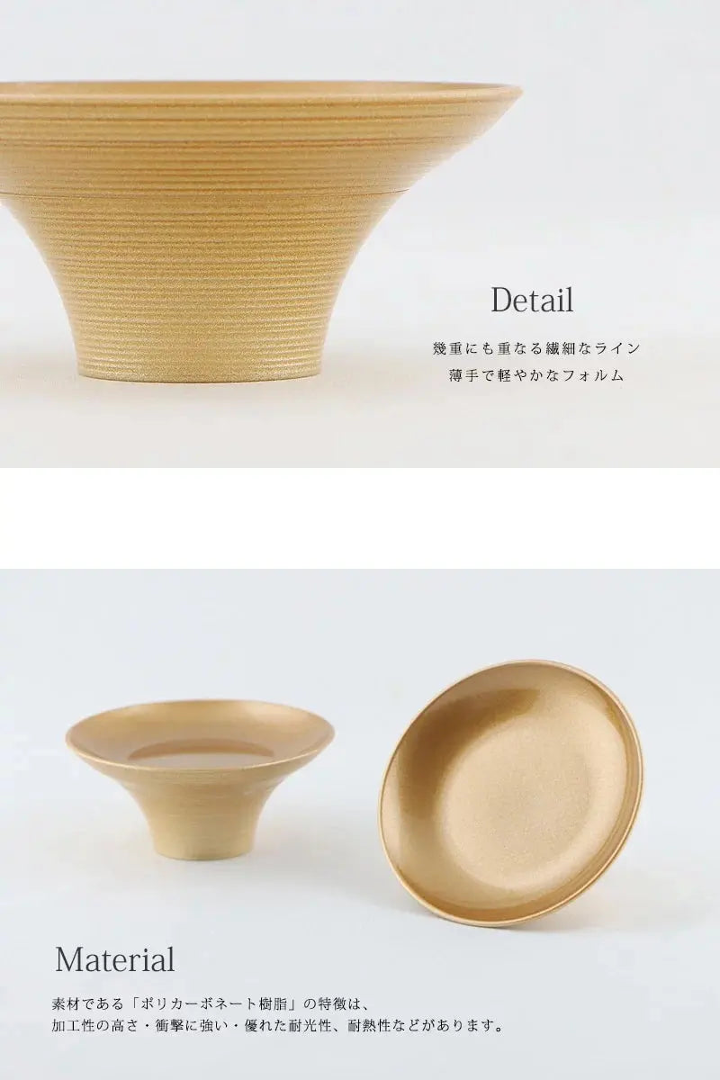 ことり 高杯 一対 カフェは、繊細で軽やかなデザイン。素材のポリカーボネート樹脂は、いくつもの優れた特性があります。