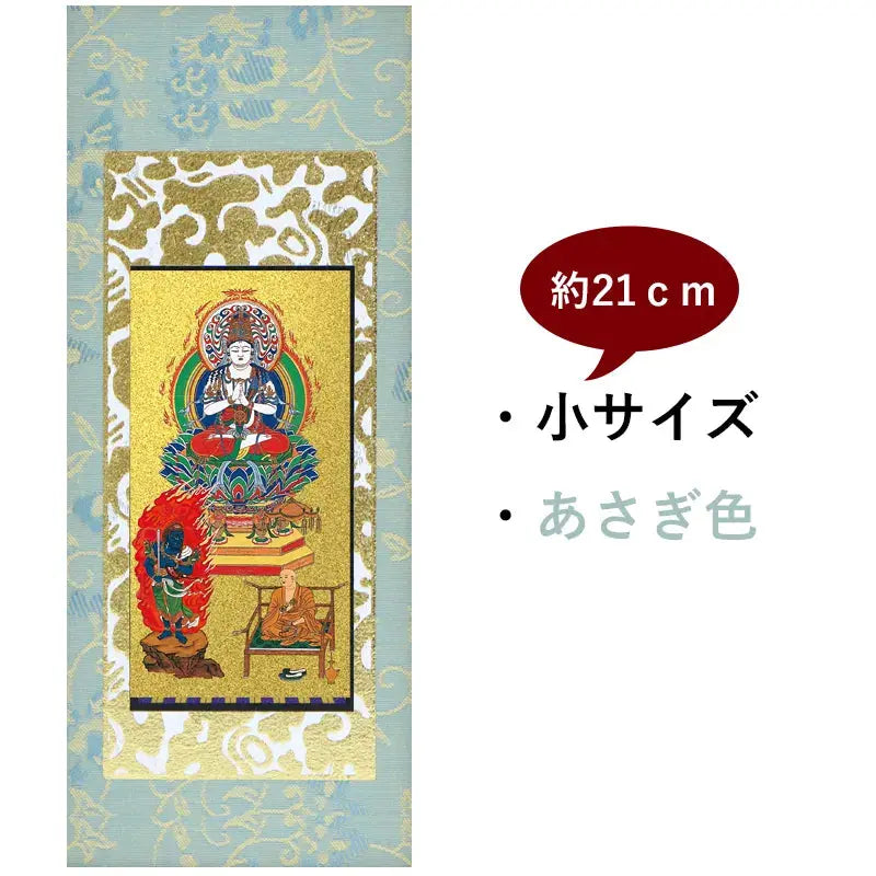 在庫管理用のイメージ