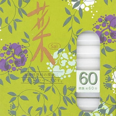 植物ローソク 「菜60 ～八華～」 40本入り ◆カメヤマローソク◆メイン画像01
