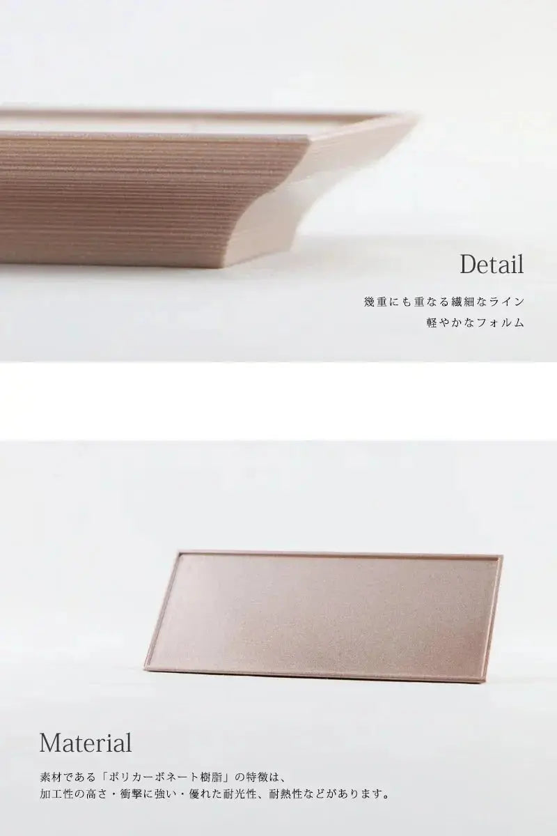 ことり 仏器膳 サクラは、繊細で軽やかなデザイン。素材のポリカーボネート樹脂は、いくつもの優れた特性があります。