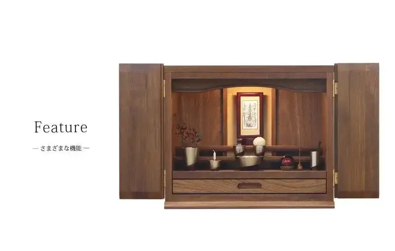 様々な機能トップ。