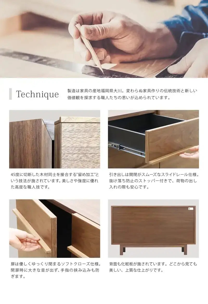 湊ページ Side Panels for the Korg MS-20 mini - Mixingtable.comMixingtable.com