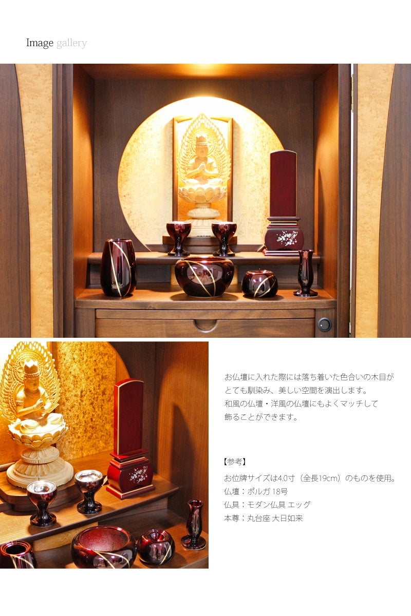 蒔絵位牌 優雅 風桜 紫檀 | お位牌の通販 | インテリア仏壇 ルミエール