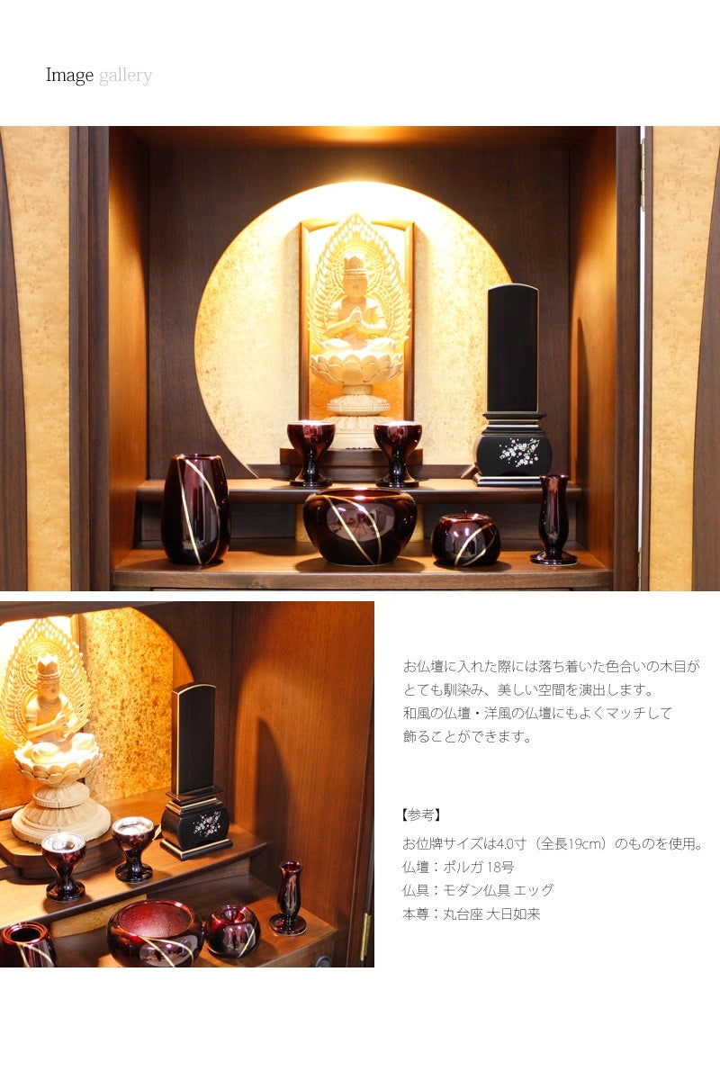 蒔絵位牌 優雅 「風桜」 黒檀の商品画像5枚目