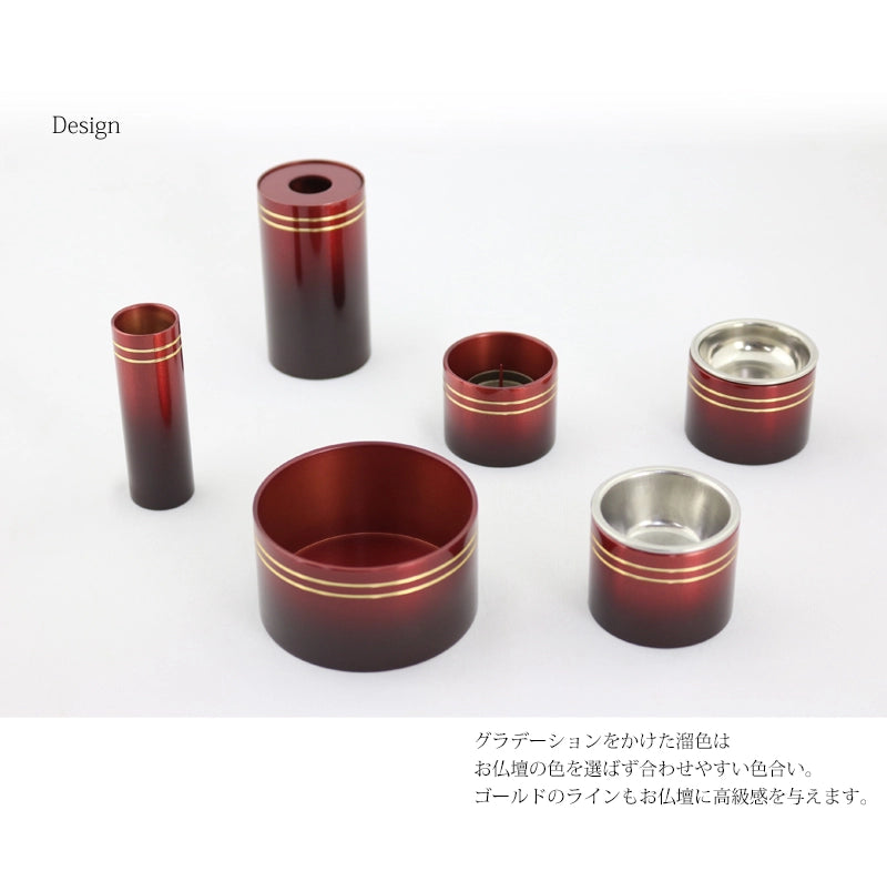 モダンミニ仏具セット 「彩」 溜色のデザイン説明画像