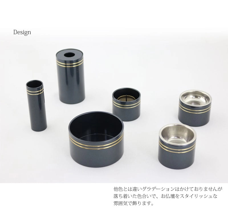 モダンミニ仏具セット 「彩」 藍色のデザイン説明画像